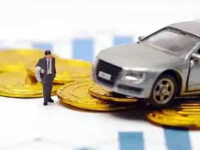 延吉车辆抵押贷款的三种常见贷款方式，你了解多少？
